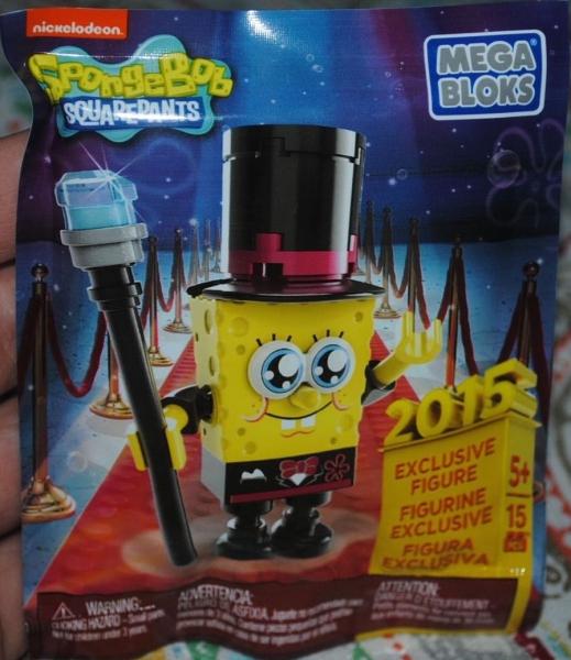 SDCC/NYCC 2015 Exclusive
