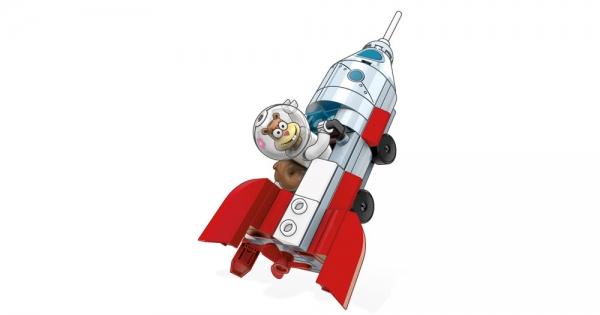 Sandy Rocket Racer
