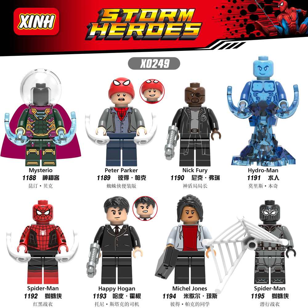 STORM HEROES