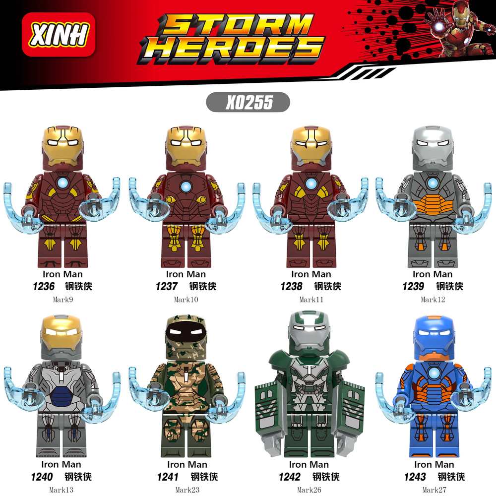 STORM HEROES