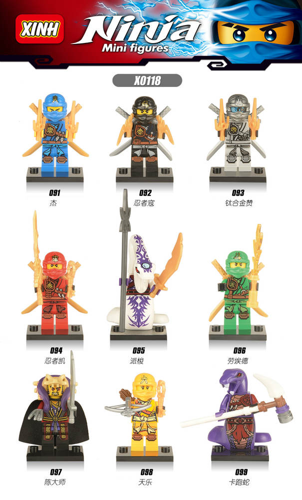 Ninja Go minifigures