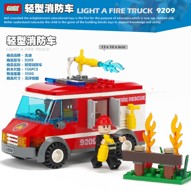 Fireman：Light A Fire Truck