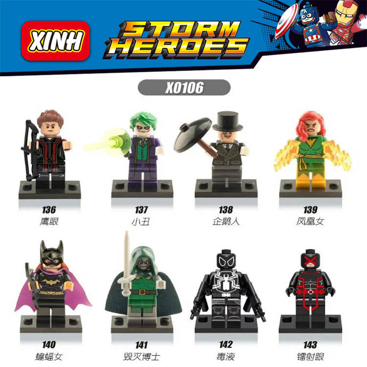 STORM HEROES