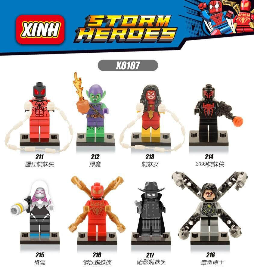 STORM HEROES