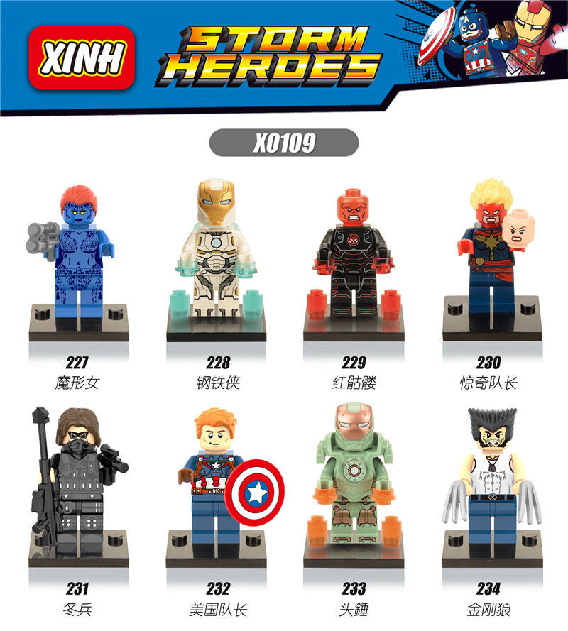 STORM HEROES