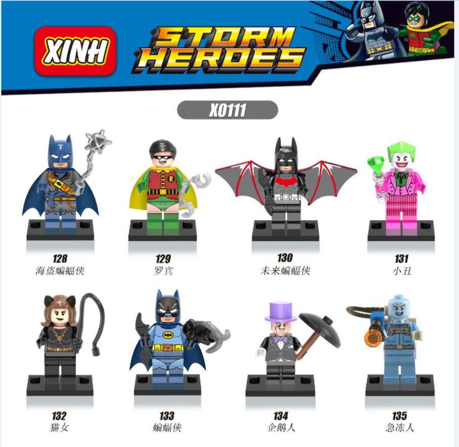 STORM HEROES