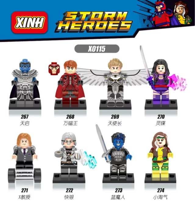 STORM HEROES
