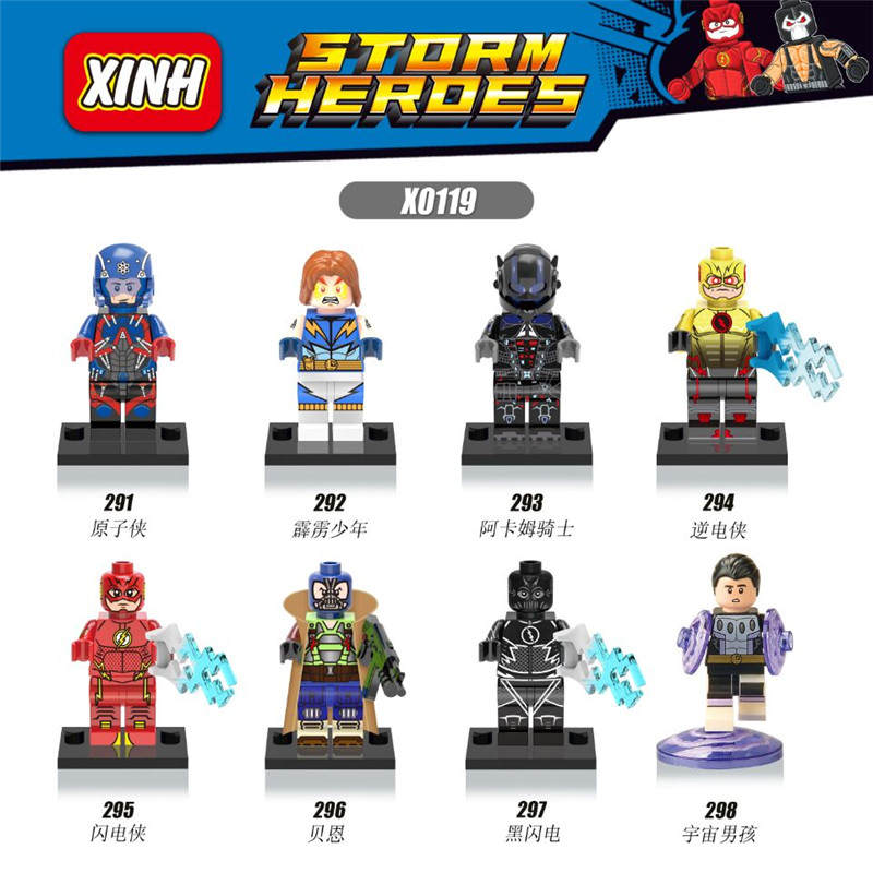 STORM HEROES