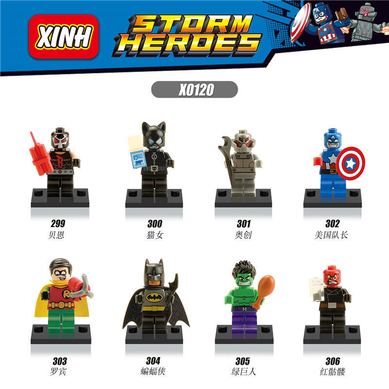 STORM HEROES