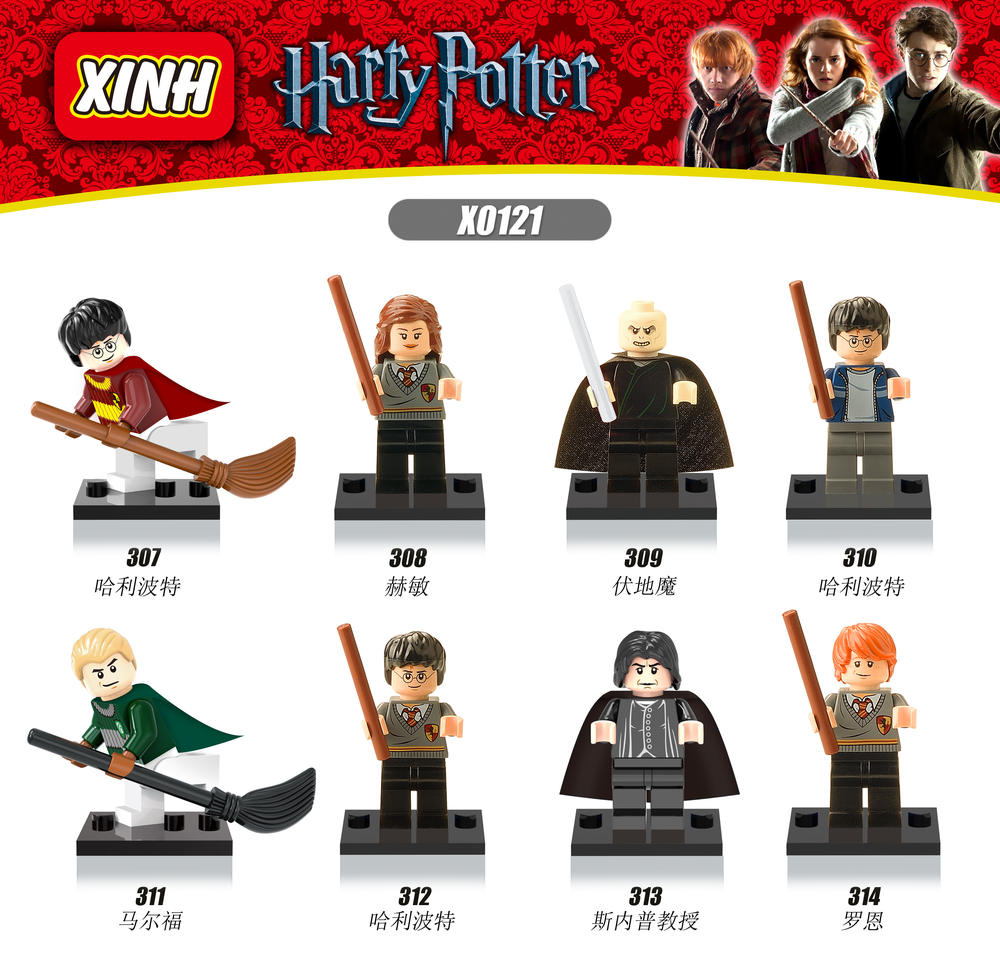 Harry Potter