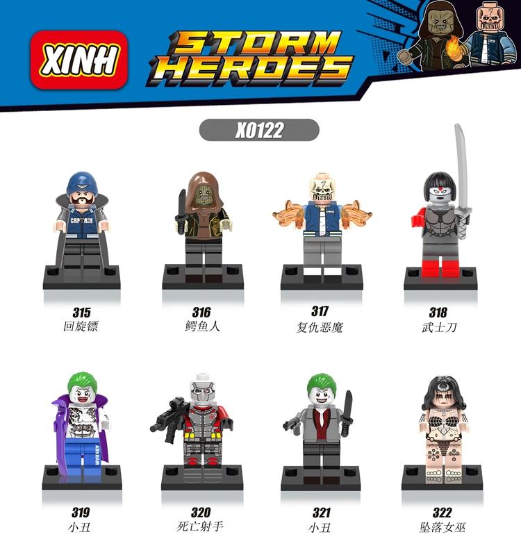 STORM HEROES