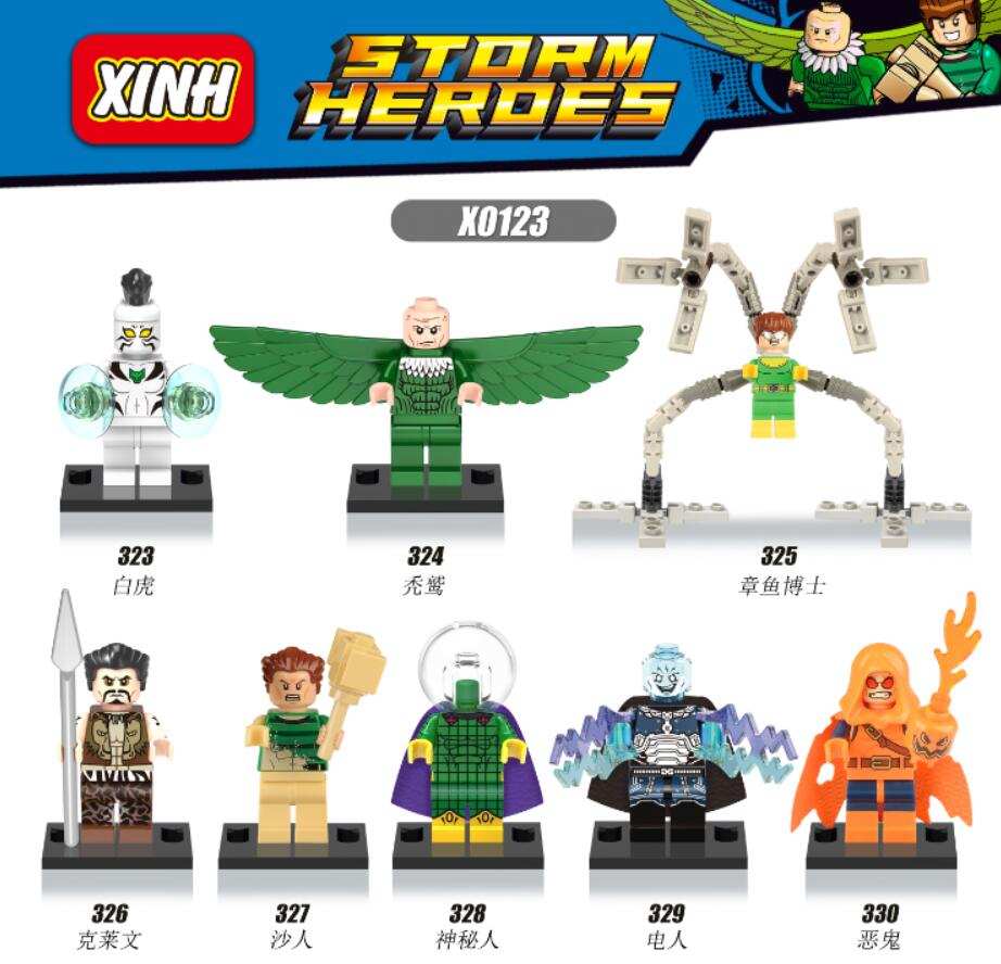 STORM HEROES