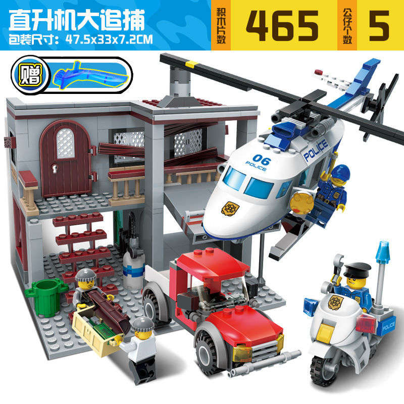 Police
