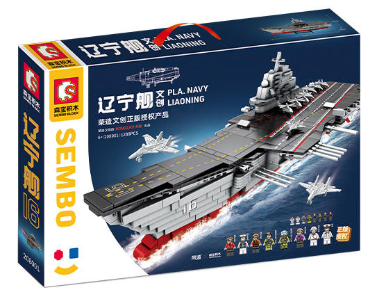 PLA.Navy Liaoning