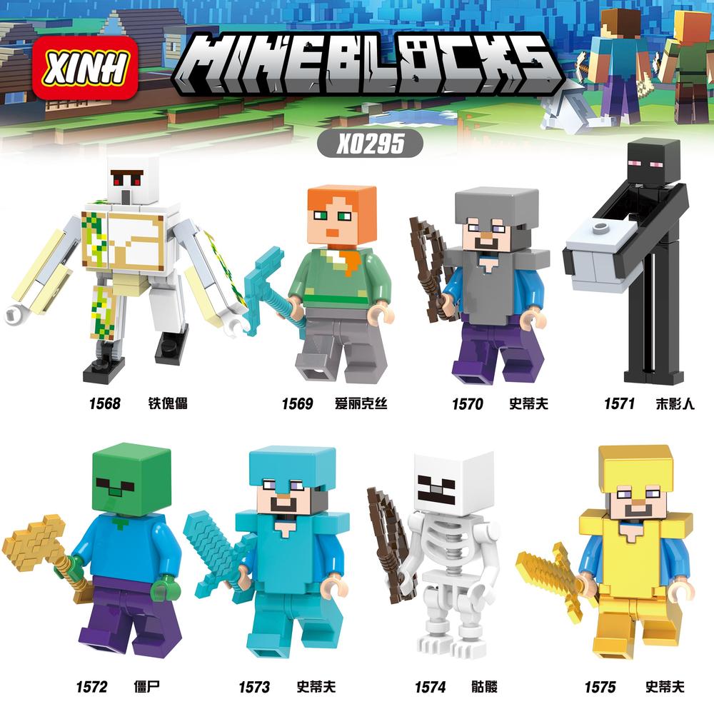 MINEBLOCKS