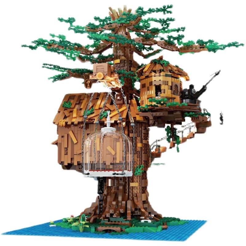 Novatown：Tree House