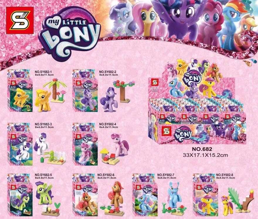 My Little Pony