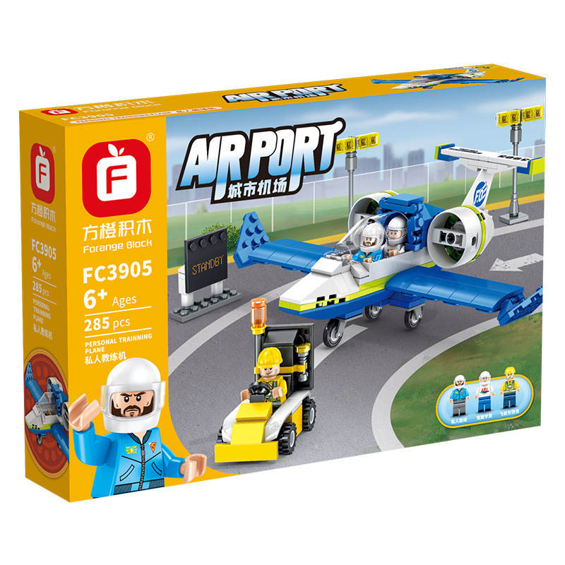 AirPort：Personal Trainning Plane