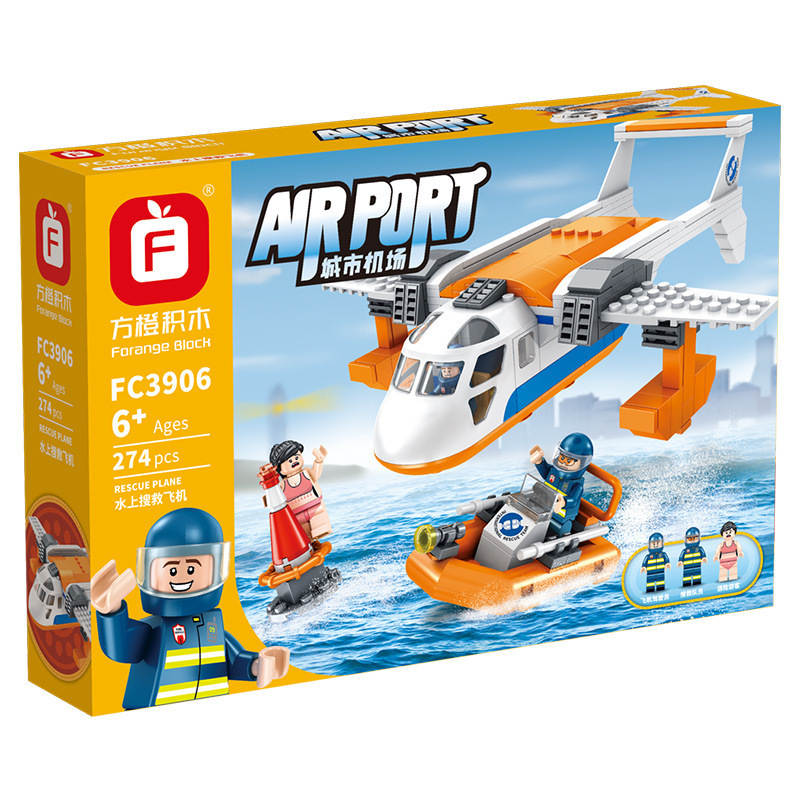 AirPort：Rescue Plane