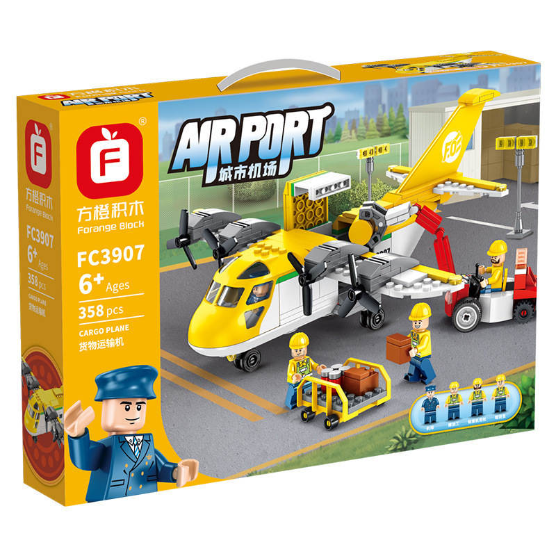 AirPort：Cargo Plane