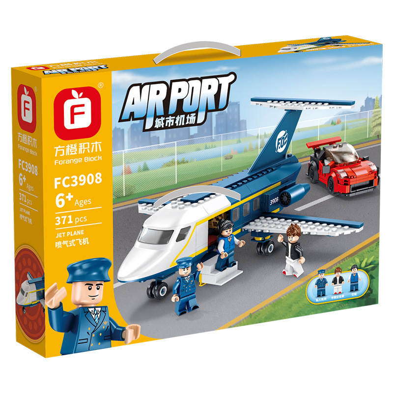 AirPort：Jet Plane