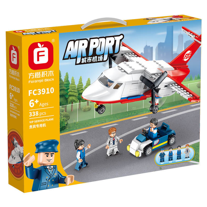 AirPort：VIP Service Plane