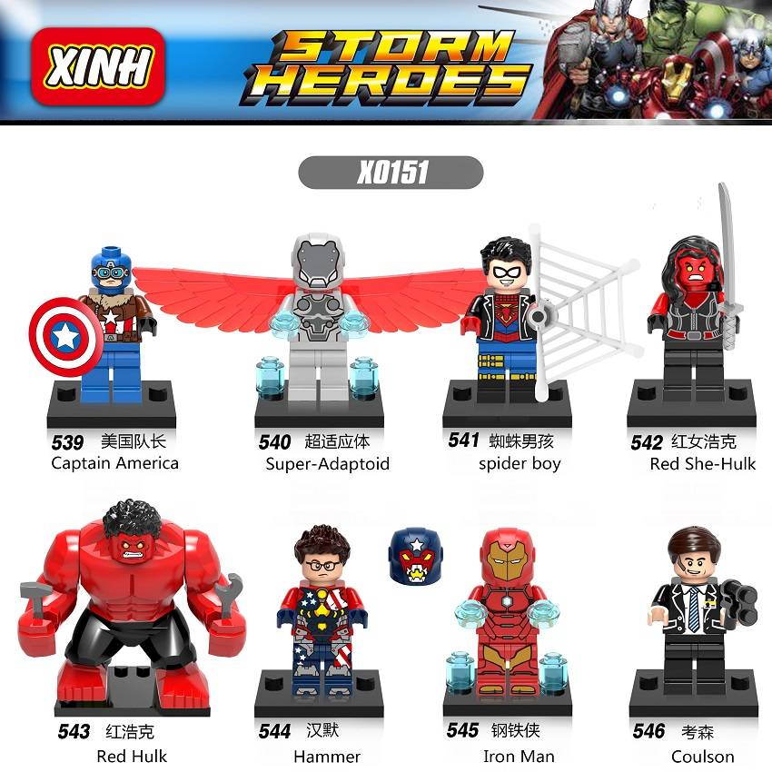 STORM HEROES