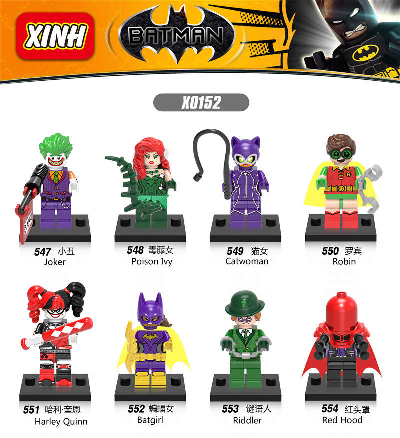 BATMAN