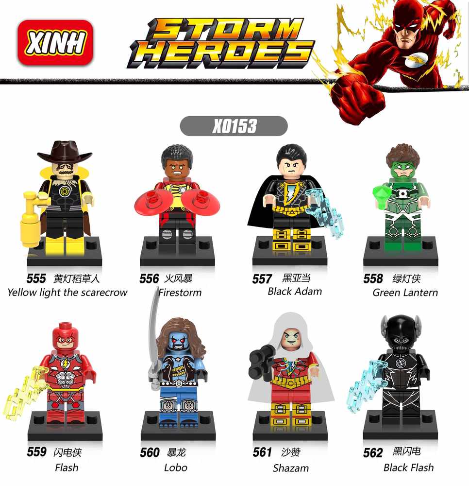STORM HEROES