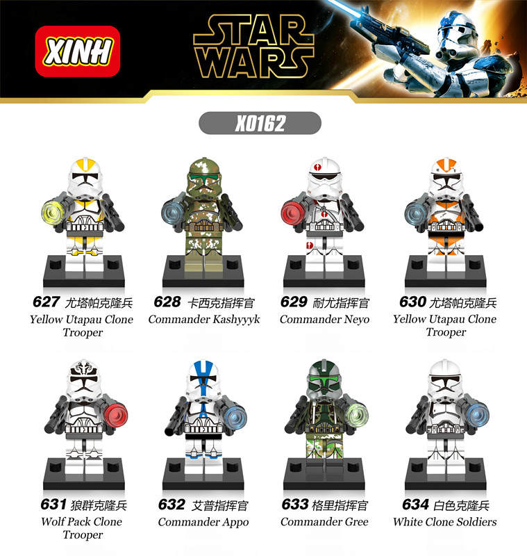 STAR WARS
