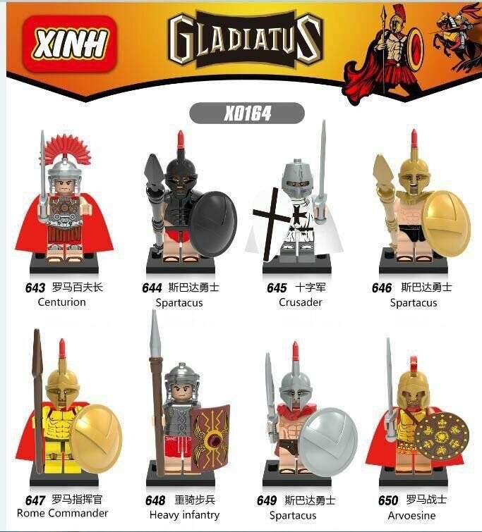 GLADIATUS