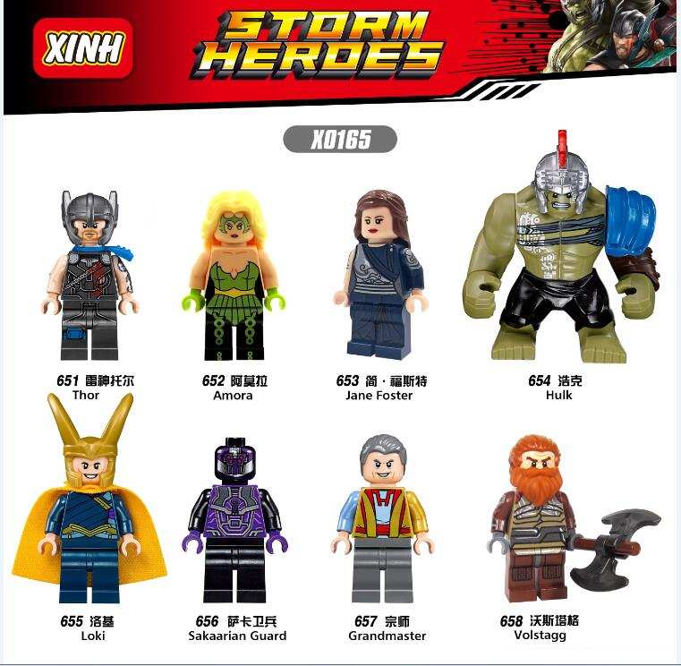 STORM HEROES