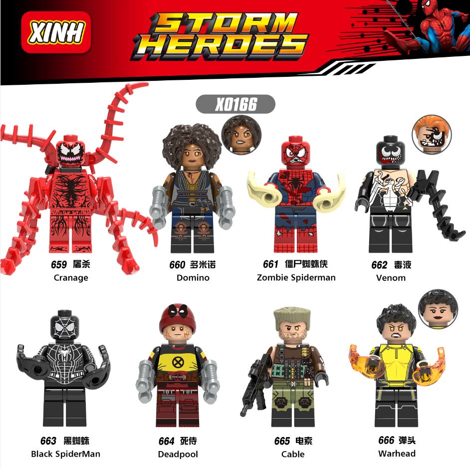 STORM HEROES