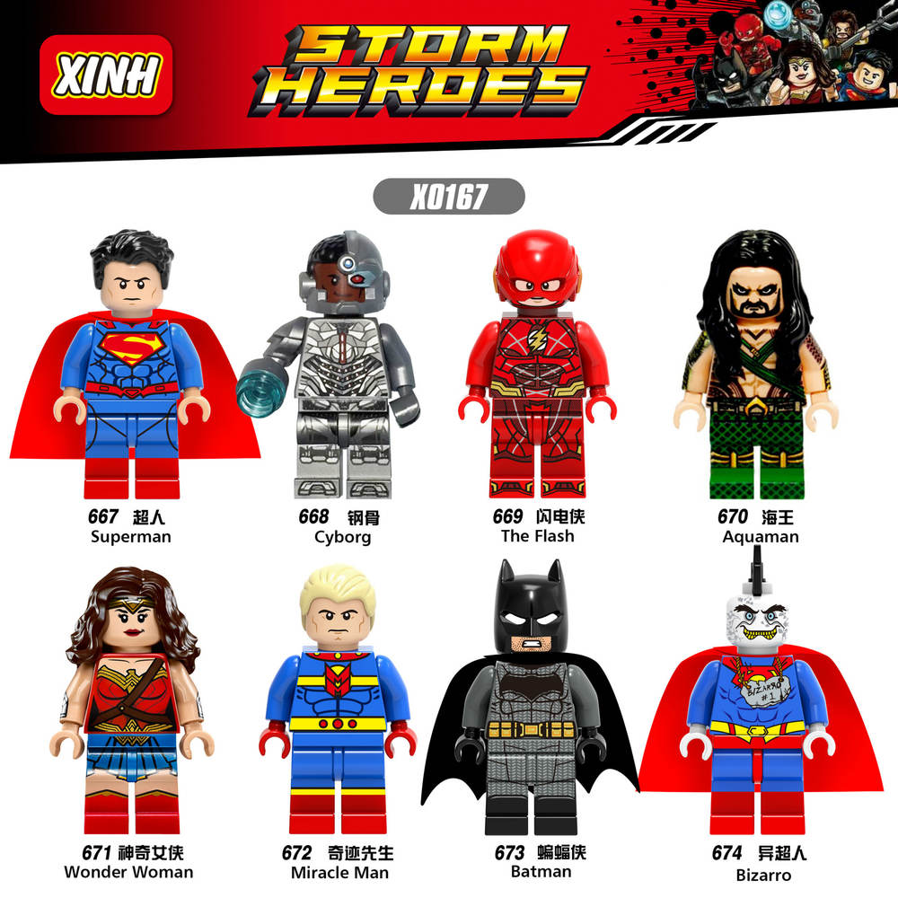 STORM HEROES