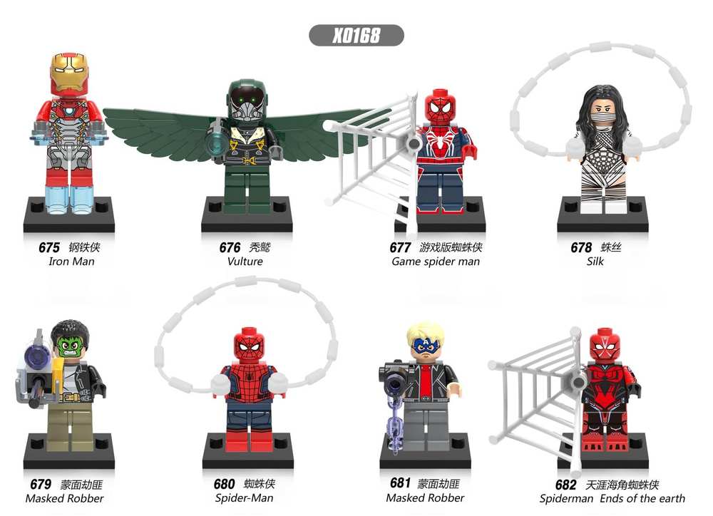 STORM HEROES