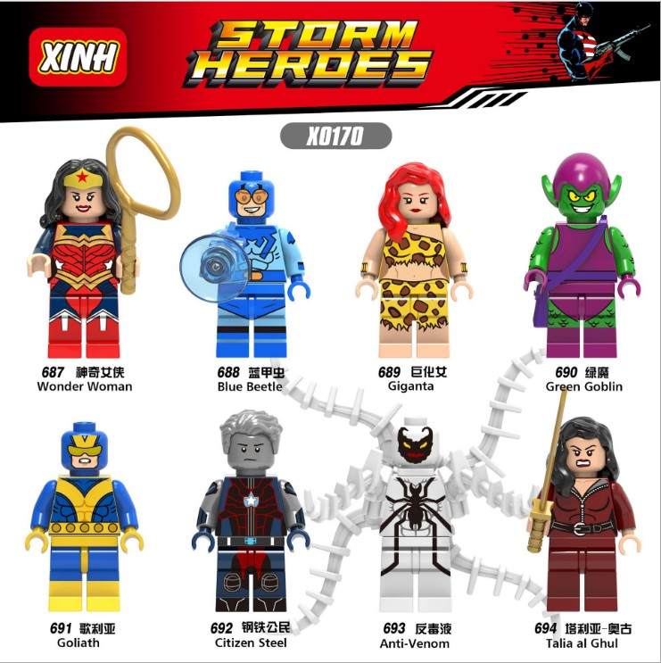 STORM HEROES