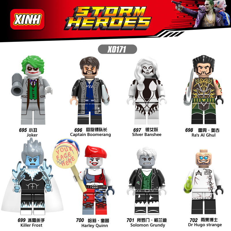 STORM HEROES
