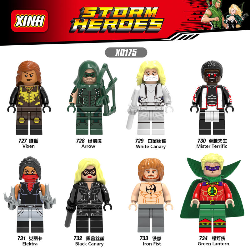 STORM HEROES