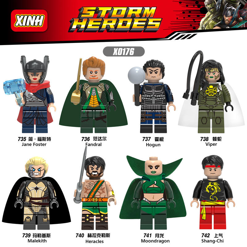 STORM HEROES