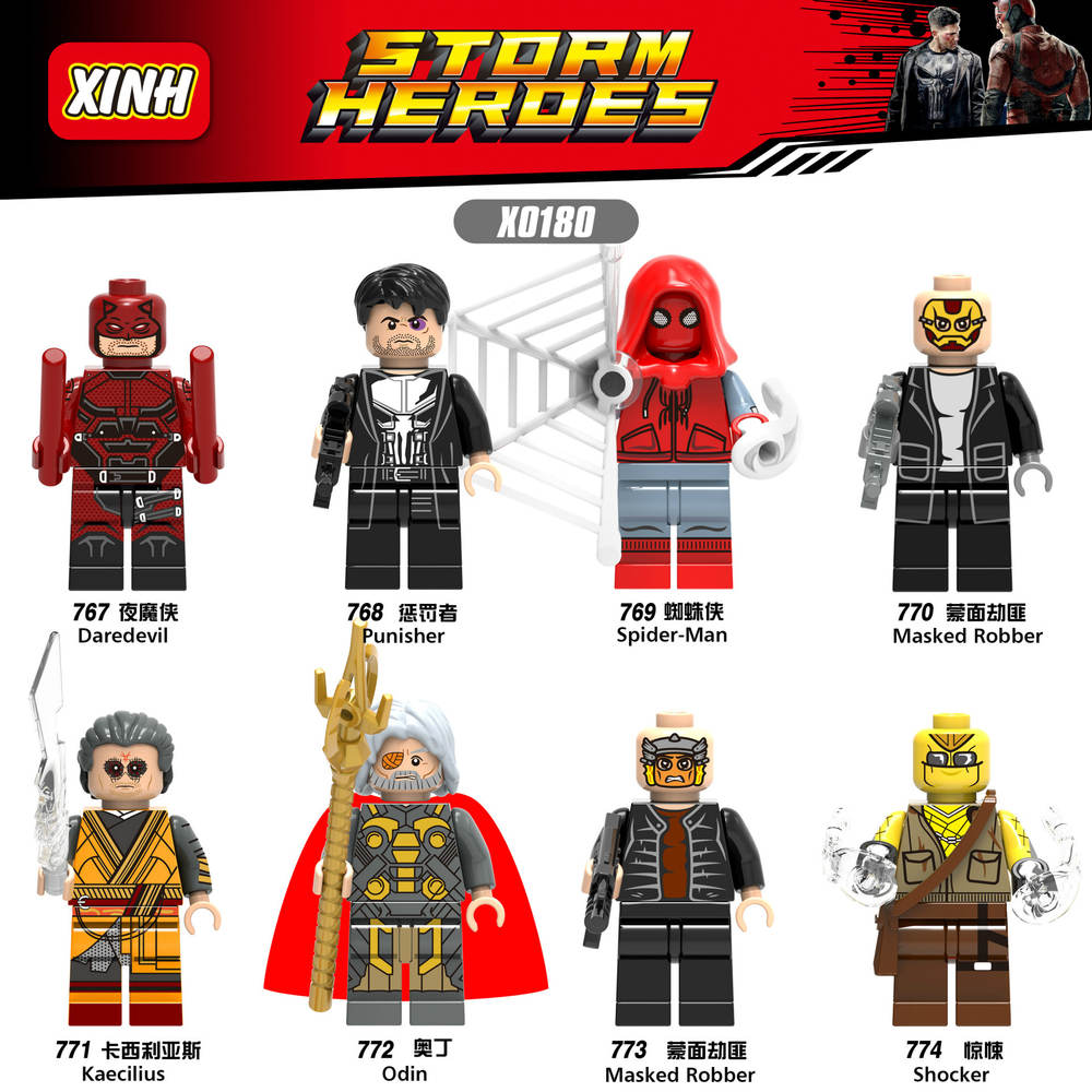 STORM HEROES
