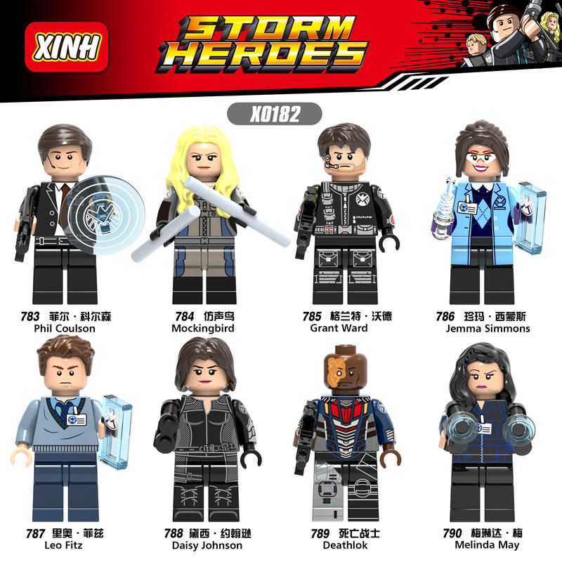 STORM HEROES