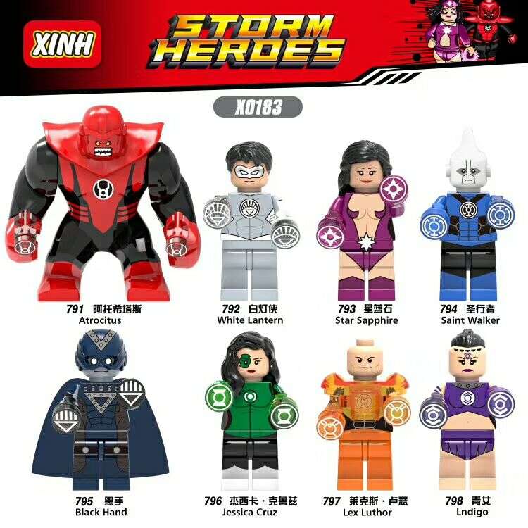 STORM HEROES