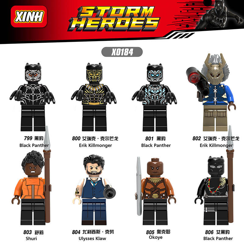 STORM HEROES