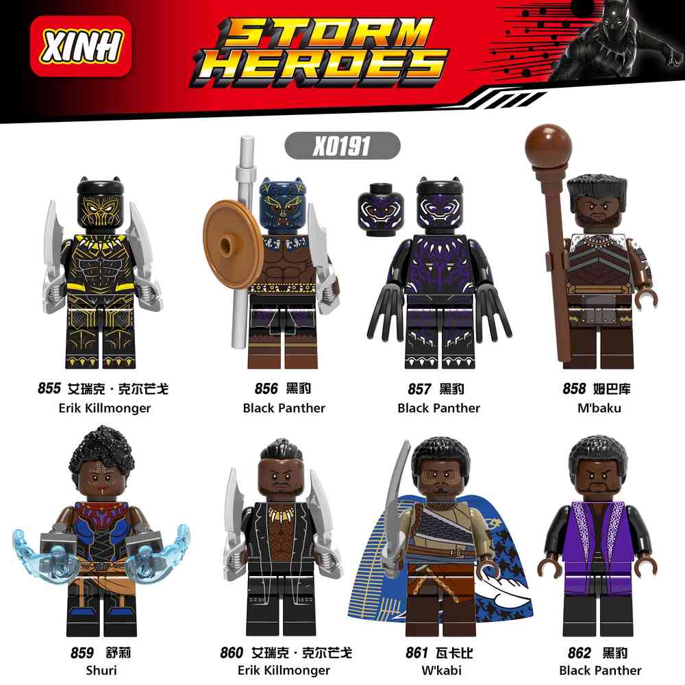 STORM HEROES