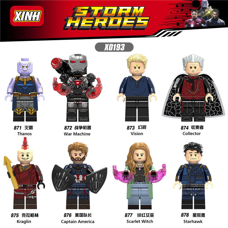 STORM HEROES