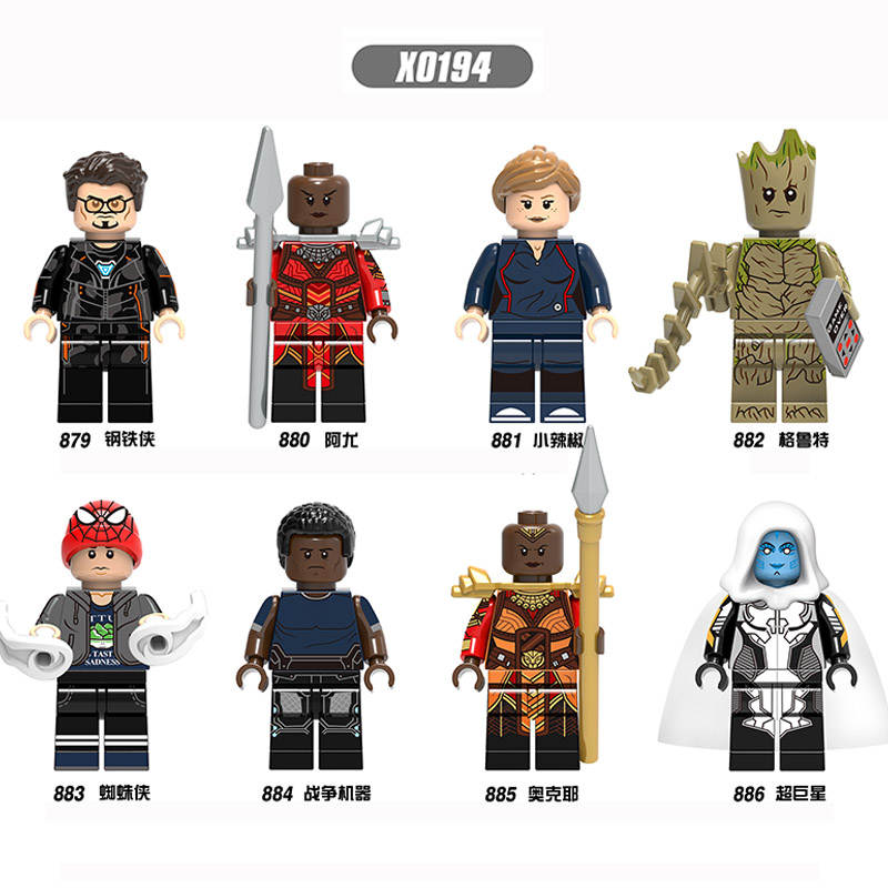 STORM HEROES