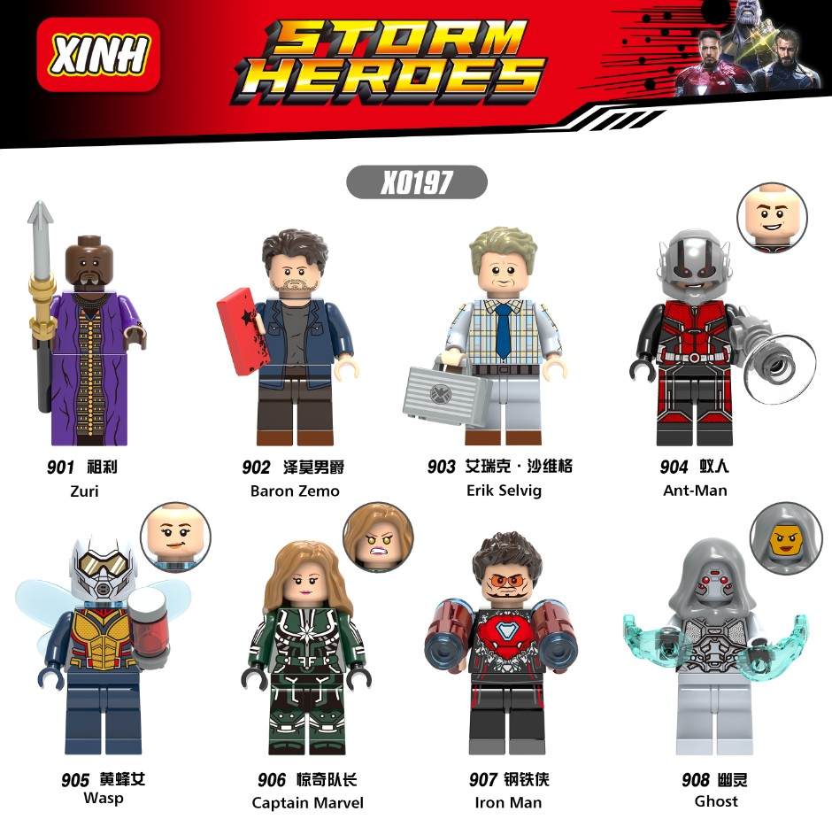 STORM HEROES