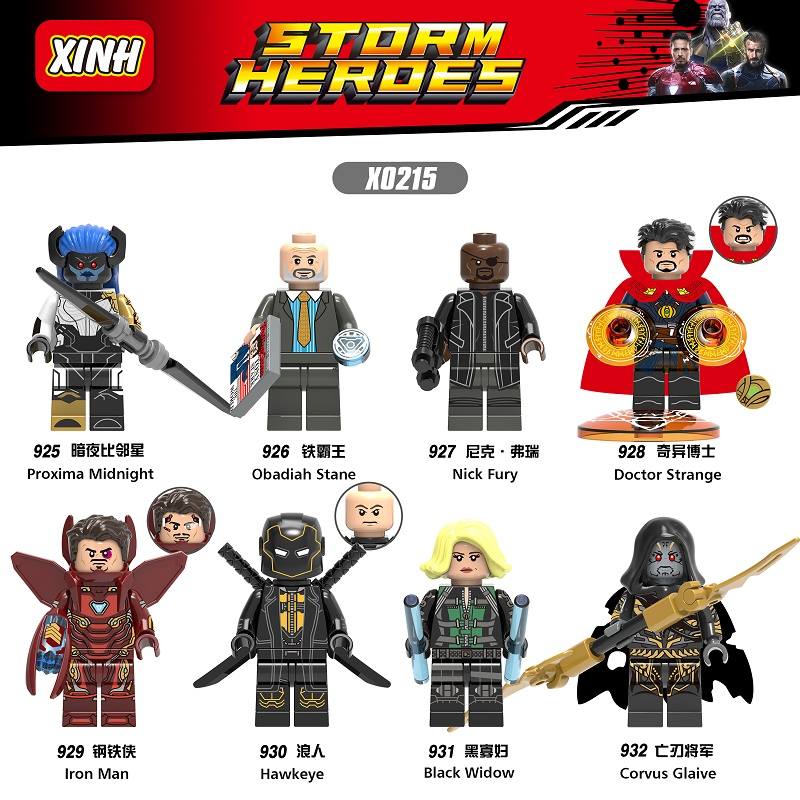STORM HEROES