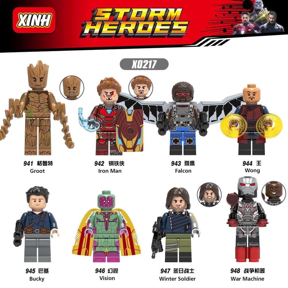 STORM HEROES