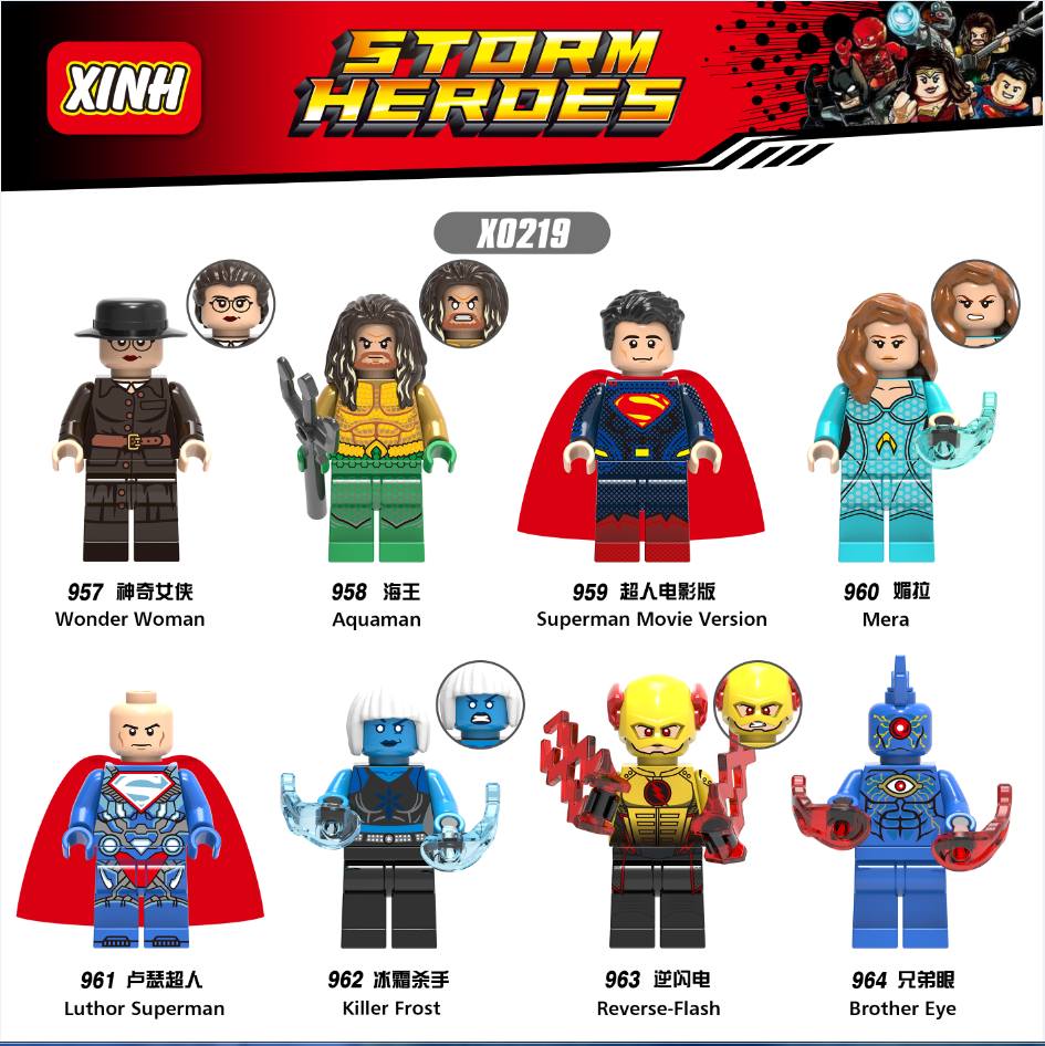 STORM HEROES